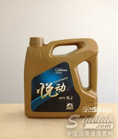 動(dòng)態(tài)潤(rùn)滑油信息網(wǎng) 您的在線潤(rùn)滑油資源寶庫