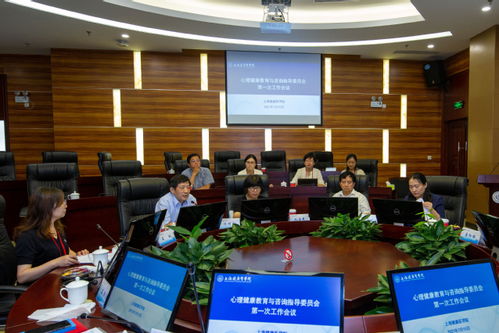 醫(yī)教融合護(hù)成長(zhǎng) 我校心理學(xué)健康教育項(xiàng)目簽約暨指導(dǎo)委員會(huì)成立儀式圓滿舉行
